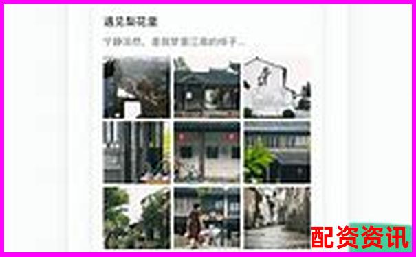 蘇州配資平臺(tái)有哪些官方APP下載與在線注冊(cè)攻略入口-杠桿炒股費(fèi)率是什么