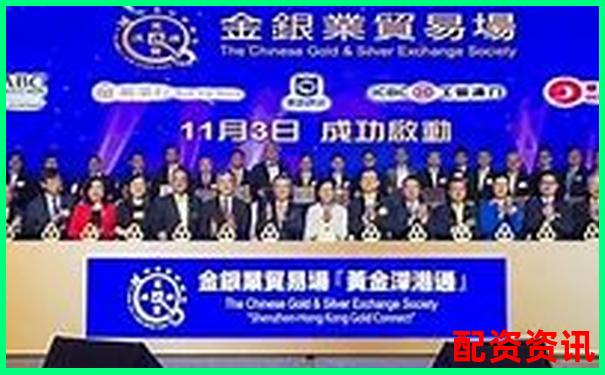 黃金杠桿配資專家門(mén)戶 權(quán)威資訊一站獲取-融券一般幾倍杠桿最高