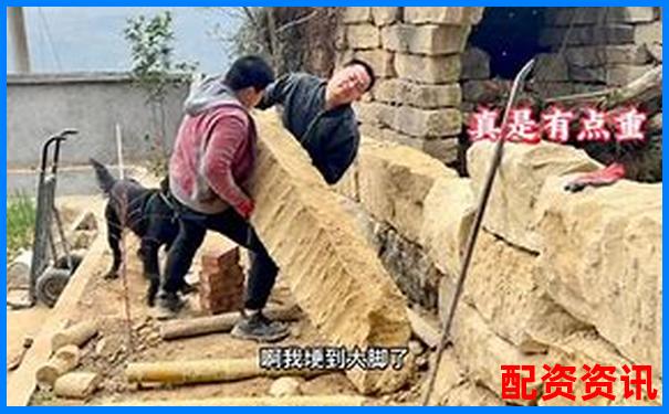 杠桿投資解析1倍杠桿是否等同于無(wú)杠桿操作-股票5塊漲到50塊是翻了多少倍