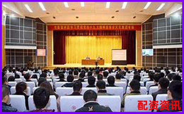 天元證券配資官網(wǎng)專業(yè)杠桿投資理財服務平臺-2020年特斯拉股票漲了多少倍呢