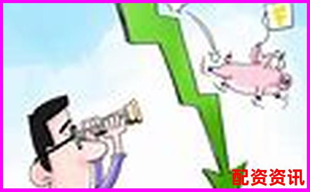 國(guó)內(nèi)股票配資市場(chǎng)迎來(lái)新一輪政策調(diào)整與投資機(jī)遇-比特幣一倍杠桿做空不會(huì)被爆倉(cāng)