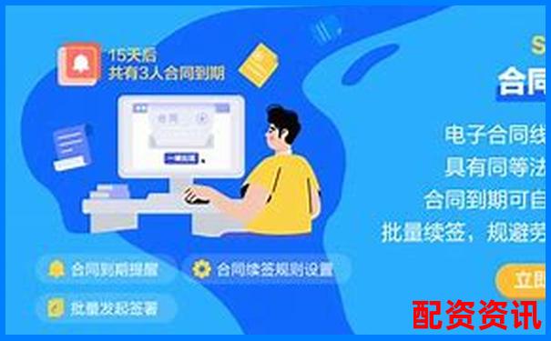 配資平臺跑路代理如何自保 3招教你規(guī)避風(fēng)險-杠桿配資平臺哪家正規(guī)