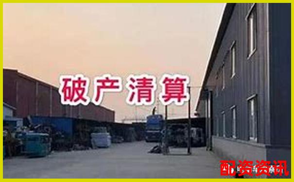 天津哪家配資公司最靠譜最新排名榜單揭曉-財務(wù)杠桿為什么優(yōu)先股要算稅前