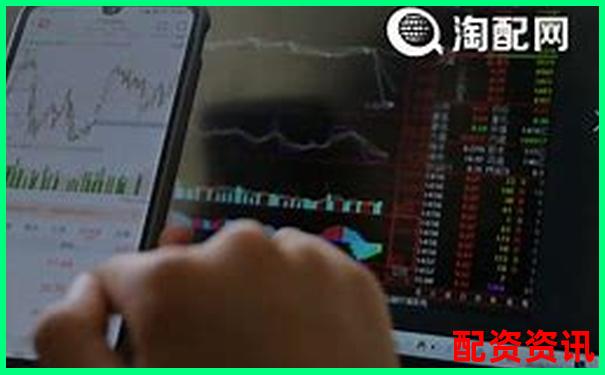 2025年股票配資開戶平臺十大靠譜軟件推薦-農(nóng)尚環(huán)境股票能翻倍嗎