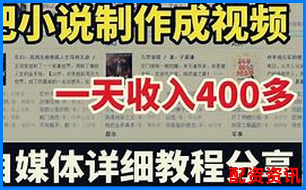 網絡配資平臺賺錢嗎安全嗎 3大攻略教你避坑穩(wěn)賺
