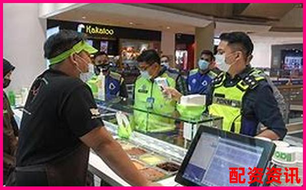 實盤配資業(yè)務員涉嫌違法可能面臨刑事處罰-20倍杠桿多少爆倉