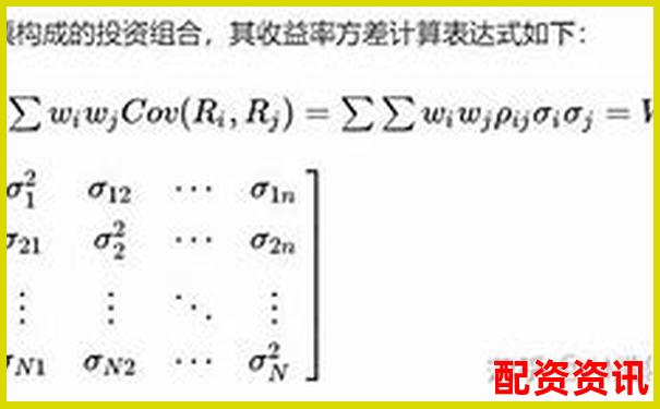 A股杠桿交易倍數(shù)限制解析與投資策略探討-廣州股票配資杠桿多少倍 A股杠桿交易倍數(shù)限制解析與投資策略探討-廣州股票配資杠桿多少倍