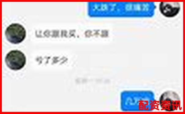 證券配資網(wǎng)站加杠網(wǎng)靠譜嗎如何選擇最佳杠桿方案-做空是不是最多賺一倍的錢