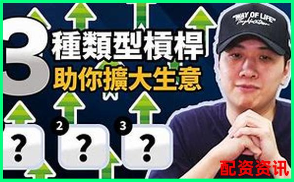 股票10倍杠桿怎么開 三大技巧助你穩(wěn)賺不虧-股票連著兩天倍量是否還要漲