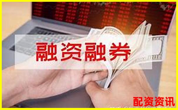 股票投資加杠桿操作的風(fēng)險(xiǎn)與機(jī)會(huì)解析
