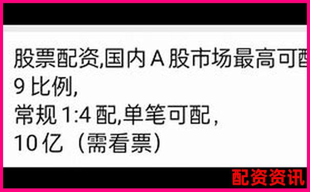 股票配資電話銷售真的容易做嗎 從業(yè)者揭秘其中門道-最有可能翻倍的股票
