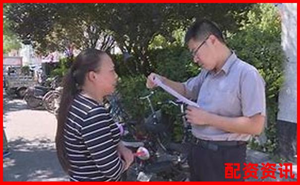 個(gè)人股票配資行為是否違法及法律風(fēng)險(xiǎn)解析-炒股配資官網(wǎng)查詢配資網(wǎng)站平臺(tái)