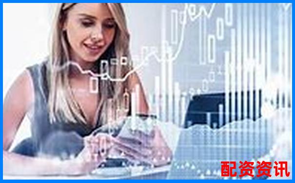 168股票配資平臺專業(yè)杠桿投資理財首選
