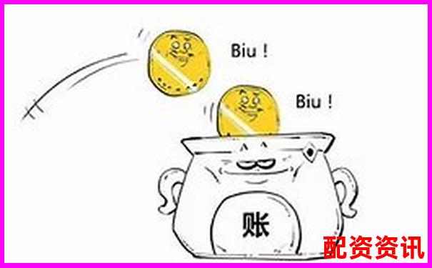 期貨1倍杠桿也會(huì)爆倉揭秘為何新手慎用杠桿交易-股票配資首選什么意思
