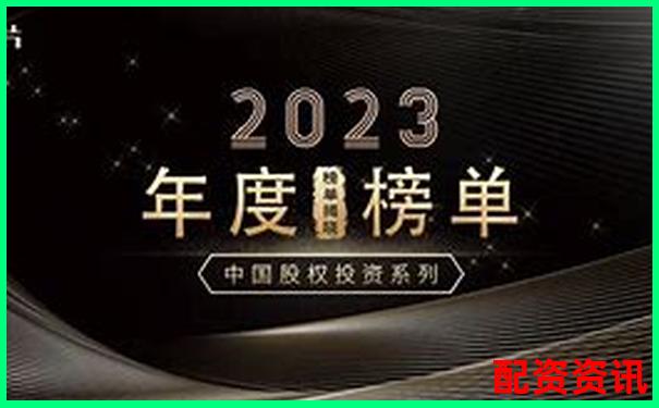 中國(guó)十大正規(guī)配資平臺(tái)官網(wǎng)權(quán)威推薦安全投資首選-融資融券幾倍杠桿最高