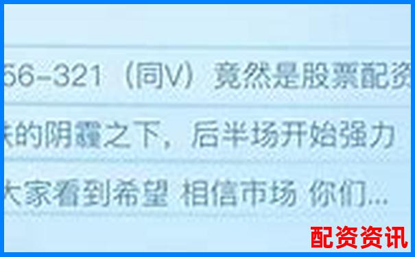 國(guó)內(nèi)最正規(guī)的股票配資公司有哪些值得信賴-配資平臺(tái)哪個(gè)可以公司華泰資本