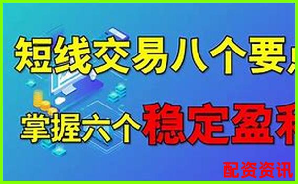 小資金撬動(dòng)大收益 股票杠桿怎么操作幾萬(wàn)塊可以玩嗎-港股融資10倍杠桿打新