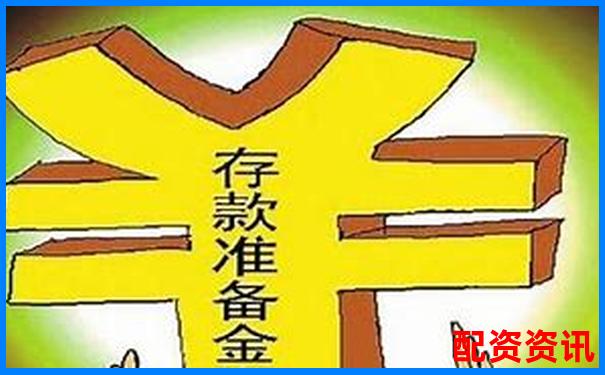 股票配資不讓提現(xiàn)怎么辦 3招教你應(yīng)對(duì)解決技巧-股票杠桿幾倍是什么意思啊知乎