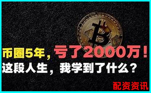 500元撬動(dòng)5萬資金 100倍杠桿真的靠譜嗎-聯(lián)華證券實(shí)盤配資平臺(tái)