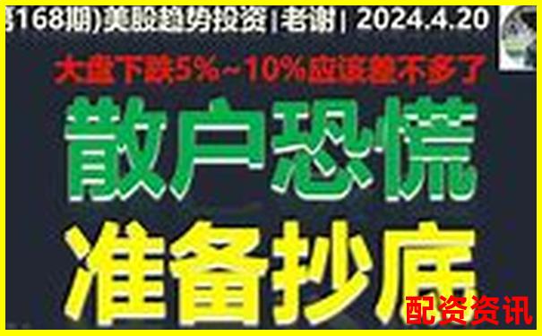 上海168股票配資全新解析與實(shí)戰(zhàn)策略指南-下跌5%相當(dāng)于虧損50%嗎