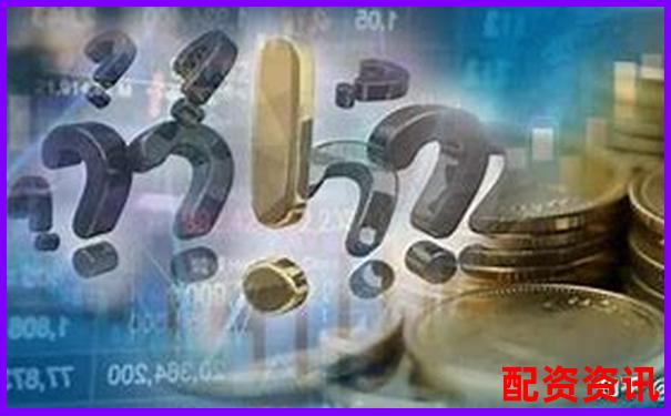 正規(guī)股票配資公司官網(wǎng)平臺查詢與推薦指南-股票配資平臺查詢系統(tǒng)