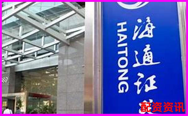 杭州股票配資公司哪家強(qiáng) 這份榜單告訴你答案-10倍杠桿爆倉(cāng)虧多少錢(qián)