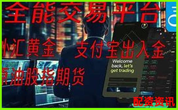 原油期貨100倍杠桿一天能賺多少 你真的了解風(fēng)險嗎-融資融券配資比例一般多少