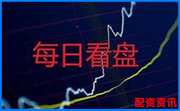 加杠桿做空股票是什么意思官方APP下載免費(fèi)試玩入口-中信證券交易是正規(guī)平臺(tái)嗎
