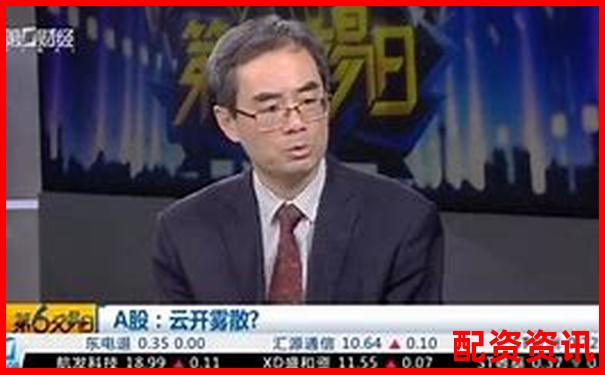2025年股票配資市場(chǎng)動(dòng)態(tài)與投資策略解析-2倍杠桿跌多少爆倉(cāng)