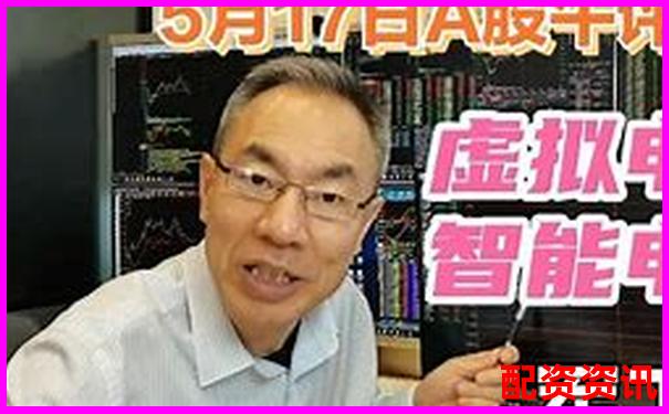 大盤股票配資官網(wǎng)安全下載平臺全新上線