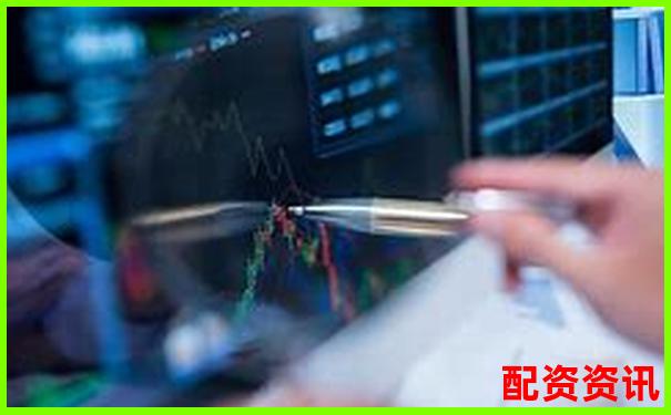 網(wǎng)上配資炒股平臺哪家強(qiáng)杠桿交易安全首選指南-如何申請股票杠桿退市