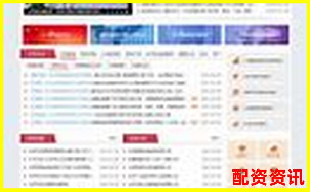 北京股票配資電話查詢網(wǎng) 專業(yè)杠桿資金服務(wù)熱線指南-省力杠桿和費力杠桿如何辨別