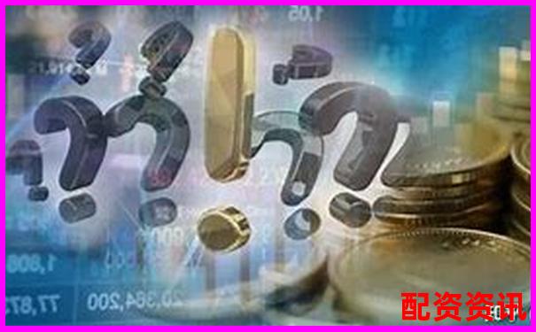 股票配資實戰(zhàn)30招穩(wěn)贏技巧與風(fēng)險規(guī)避策略-10倍杠桿是10倍收益嗎對嗎