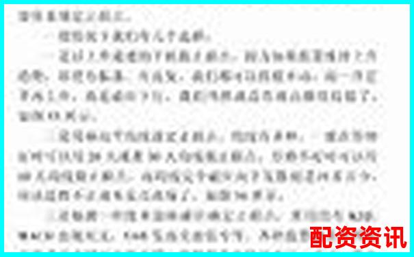 普通投資者杠桿炒股入門指南與風(fēng)險控制策略-股票中的杠桿是什么