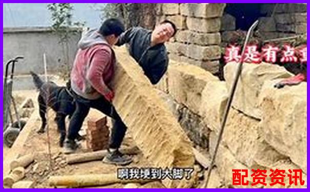 個人杠桿炒股實戰(zhàn)攻略：三招教你玩轉(zhuǎn)杠桿交易-新浪微操盤杠桿炒股