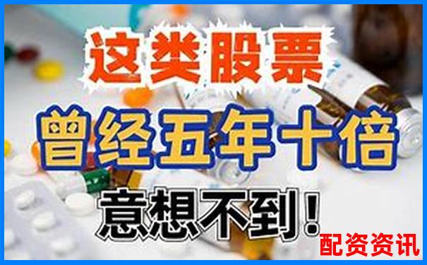 五十倍杠桿投資風(fēng)險(xiǎn)大揭秘知乎網(wǎng)友熱議-股票一百倍杠桿怎么算的