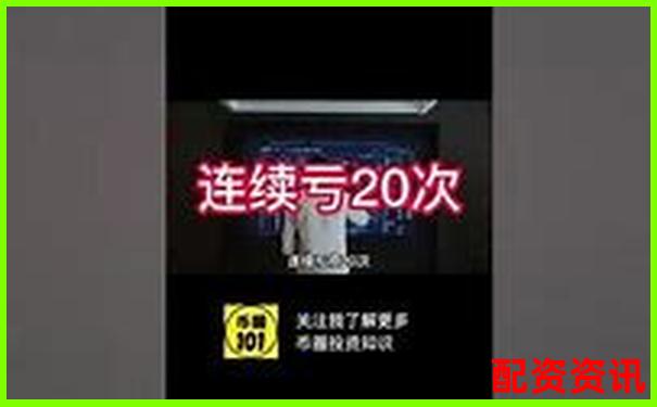OKEX十倍杠桿盈利計(jì)算方法詳解-期貨幾倍杠桿合適啊