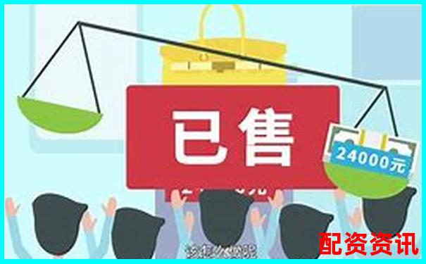 杠桿投資利弊解析 3個(gè)技巧教你趨利避害-配資杠桿炒股怎么賺錢(qián)