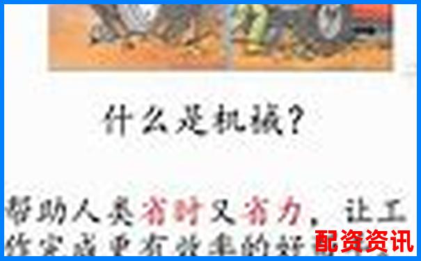 證券融資杠桿倍數(shù)計(jì)算詳解與操作指南-保險(xiǎn)杠桿是什么意思