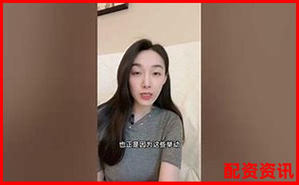 2025年新型股票配資騙局套路大起底-國內(nèi)前十股票配資平臺(tái)