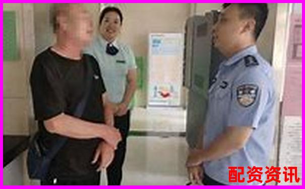 假配資平臺被騙追回攻略 5招教你挽回損失-股票翻4倍需要多少漲停的錢呢