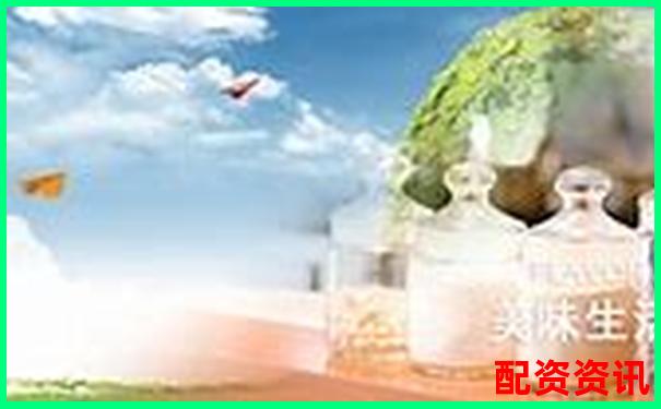 配資最良心10大平臺(tái)官方下載APP入口及免費(fèi)試玩網(wǎng)址-線上配資平臺(tái)真假怎么查