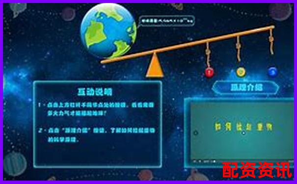 探索100倍杠桿游戲軟件的存在與風(fēng)險(xiǎn)分析-股票被回購(gòu)能漲10倍嗎