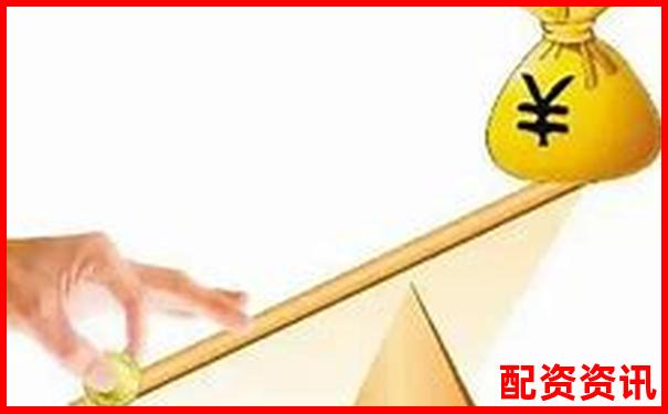保險杠桿原理解析小投入大保障的奧秘-網(wǎng)上股票配資資金安全嗎