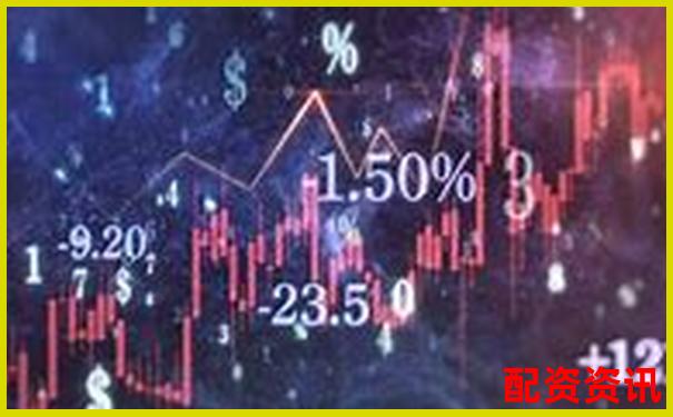 股票配資論壇官網(wǎng)下載平臺 專業(yè)配資資源一鍵獲取-財務(wù)杠桿系數(shù)dfl
