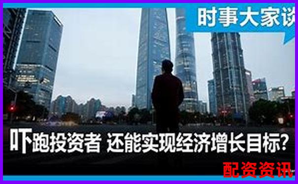五十倍杠桿投資風(fēng)險(xiǎn)大揭秘知乎網(wǎng)友熱議-股票杠桿上限是多少