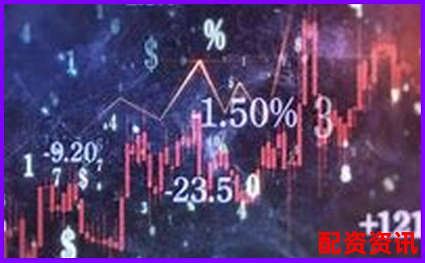 中國投資配資平臺官網(wǎng)——專業(yè)杠桿交易與資金管理首選-賣股票數(shù)量100倍