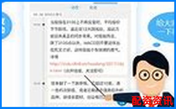 股票配資轉(zhuǎn)賬安全嗎官方APP下載免費試玩在線注冊入口-股票配資和杠桿有區(qū)別嗎