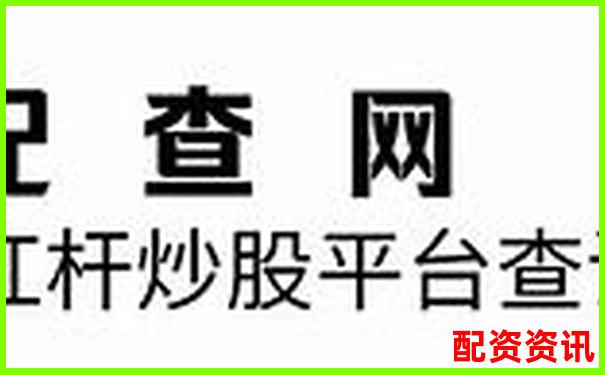 股票10倍杠桿交易操作指南與風(fēng)險(xiǎn)控制策略-100股最多賺多少倍呢