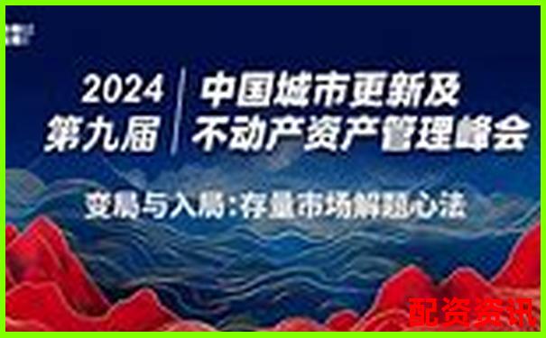 2025年場外配資平臺最佳選擇與安全評估指南-在線配資平臺排名第一